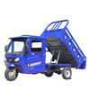 Chu Baili Zongshen Power fully enclosed three-wheeled motorcycle fuel half shed three-wheel five-wheel dump dump double steering wheel five-wheel 350 water-cooled 1.4*2.2 bucket double dump