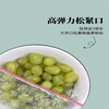 Wife-in-law Xu's household food disposable plastic wrap cover, food-grade leftover food bowl cover, elastic mouth plastic wrap cover, about 500 pieces in color