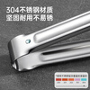 Cuidahuang 304 multifunctional food clip, cake clip, steak clip, barbecue bread clip, kitchen baking clip, barbecue clip, large size
