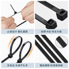 Jiuqiangu self-locking nylon cable tie, cable management belt, host installation, gardening, cable desktop cable management, wire binding strap, 7.6*500mm national standard black, 100 pieces/pack 0502