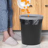 Sodolike Shangdao Press Ring Trash Can Environmentally Friendly Classification Plastic Waste Basket 11L Home Kitchen Bathroom Office