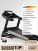 YOU MEI A8 treadmill for home use, gym, foldable small size for women, indoor large size for men, supports Hongmeng Zhilian blue screen multi-function, 20 gears, 9 electric slopes