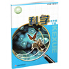 Spring 2026 Primary School Science Textbook Part 5 Jiangsu Education Edition Fifth Grade Second Volume Science Book Student's Book Fifth Grade Second Volume Primary School Textbook XGX