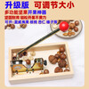 Jingle nut opener artifact walnut macadamia nut fresh raw macadamia nut clip shell opener fruit opener clip old model can adjust the size small box
