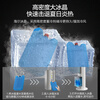 Haier household air conditioner fan cooling fan refrigeration fan soft sound electric fan floor air cooler water cooling tower fan air conditioner Jingdong self-operated bladeless fan small air conditioner HFZ-J8625A