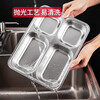 Maxcook 304 stainless steel dinner plate lunch box compartments large thickened and deepened fast food plate student lunch box dormitory canteen lunch box 4 compartments MCFT168