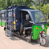 New energy garbage collection and transport truck, electric hanging bucket garbage truck, transfer, self-loading and dumping, compression cleaning truck, property, township, factory, sanitation garbage removal truck, hanging bucket garbage truck deposit