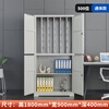 Muyun tag key cabinet 500-position floor-standing cabinet car real estate company property floor-standing key storage cabinet management cabinet metal key box storage cabinet