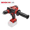 Devon 20V lithium-ion brushless four-speed electric drill 5289 ice fishing drill high-torque screw drill four-speed industrial-grade electric hand drill 5289 bare metal (without battery and charger)