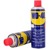 WD40 rust remover lubricant artifact wd anti-rust agent industrial metal screw loosening agent cleaning agent anti-rust oil WD WD-40 200ml 24 bottles per box