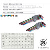 鰰 Fukuoka hexagonal wrench set ball head inner hexagonal combination special L-shaped hexagonal tool extended version FO-3302A