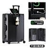 DULA aluminum frame suitcase Gaoyan trolley case cup holder USB charging travel password case leather case Yaoye black 24 inches