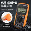 HB high-precision digital multimeter, anti-burn multimeter, electrician’s special smart repair portable AC and DC DT9205, standard configuration + special tip pens + storage bag + spare battery