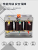 Three-phase series reactor filter 30KVAR capacitor cabinet special reactor reactive power compensation reactor 2.1 total compensation 450v/partial compensation 250v 1460KVAR