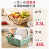 Swiss KUHN RIKON foldable storage basket fruit drain basket household storage basket vegetable basket kitchen chopsticks drain rack red large size dishwasher