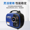 Yamaha EF2000iS original quality gasoline variable frequency silent generator outdoor low-noise gasoline generator set EF2000iS gasoline generator