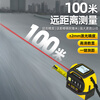 Ou Xiaojiang three-in-one smart laser tape measure infrared high-precision electronic ruler industrial-grade screen display laser cross measuring instrument 60-meter laser + CAD Bluetooth drawing + second-generation laser cross + 5-meter tape measure + lithium battery angle
