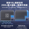 Haier Freezer Air-cooled Frost-free Quick-frozen Color Crystal Tempered Glass Horizontal Household Freezer Refrigerator Freezer Ultra-low Temperature Freezer Air-cooled Frost-free Color-200WGHEB1 200L