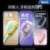 Lion Fine Tooth Cleanser 0.01 Charcoal Energy Gum Protection Toothbrush 2 soft bristles Colors shipped randomly