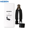 MOSEN MS-21A guitar tuner, string changing and string cutting pliers, three-in-one string cone taper, guitar string changing tool