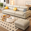 Figero leather sofa living room 2025 new modern simple small apartment household high-back leather art sofa 926#2.1m