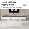 Fukai Shangnuo TV cabinet floor-standing solid wood painted simple light luxury style slate TV cabinet coffee table combination cabinet living room storage cabinet light gray 2.0 meters TV cabinet (solid wood painted surface)