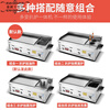 Gas-fired hand cake machine Teppanyaki Teppanyaki commercial griddle fryer all-in-one machine grilled squid cold noodles stall equipment short cloud 758