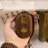 Julizhonghe plug-in card 108 tracks for the elderly to meditate and chant player learning machine high-quality small speakers to play morning and evening classes wood grain color player