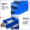 Liwang parts box storage box thickened separated plastic box rectangular shelf hardware screw accessories warehouse storage long filter box tool box 400*234*90