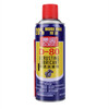 D-80 rust remover metal anti-rust oil pine rust spirit door lock lubricant cleaning agent loose screws 450 ml 1 bottle