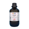 Karan (Karan) glycerol pure glycerol analytical grade AR500ml CAS 56-81-5 chemical experiment reagent AR500ml AR500ml ready stock