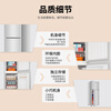 CHIGO double-door refrigerator 108 liters two-door dormitory rental small apartment household refrigerated freezer small refrigerator energy-saving freshness and low noise BCD-108A148D trade-in