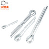 Baodefeng galvanized split pin positioning elastic bayonet pin hairpin pin pin pin standard fasteners M1.5x16 200 pieces