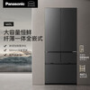 Panasonic 460L 580CM ultra-thin thickness fully embedded zero-embedded first-class energy efficiency air-cooled frost-free multi-door refrigerator with automatic ice making NR-ZE432AX-K