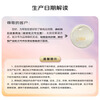 MY.ORGANICS organic strong conditioner 200ml strong repair anti-breakage imported Zhang Xiaohui recommended