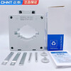 CT current transformer 1 turn BH0.66 30I current ratio 200/1 300/1 400/1 600/1A 400/1A 1 turn 40 0.5 level
