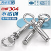 Tianzhuo Hardware 304 stainless steel expansion screw with ring hook with ring extended universal lifting eye expansion bolt M6M8M10M12 M6*80 (suspended ring)