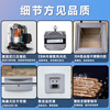 Zhongke Xileng ultra-low temperature freezer minus 80 degrees small scientific research biological laboratory refrigerator medical vaccine plasma medicine freezer minus 60 dry ice industrial parts cryogenic-40 quick freezer 168L (800x750x900mm) -86 degrees (-40 to -86 degrees adjustable)