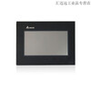 Human-machine interface touch screen/DOP-107BV/DV/B07SS411/107CV/EV/110C DOP-B03S210 (4 inches plus Sanling Communications 3M