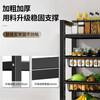 Quanpinwu kitchen rack floor-standing multi-functional appliance shelf storage household fruit and vegetable basket storage shelf 348
