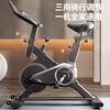 Household spinning exercise bike pedal indoor sports bike exercise body weight loss fitness equipment luxury model-Bluetooth music-stepless resistance/white