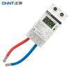 Chint (CHNT) digital display self-resetting over-under voltage protector OUVR-3 household 63A under-voltage over-voltage self-reset automatic reset 40A 1P+N