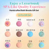 Joyous bath ball aromatic bubble bath ball essential oil romantic bath bath bath clean bath bath bath ball 100g 1 box *12 pieces