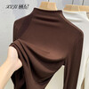 Qiji half-high collar long-sleeved bottoming shirt for women to wear early autumn new knitted can be worn as a slim fit T-shirt top Brown L Recommended (102-114 pounds)