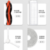 LEVENGER compatible with Xiaomi Mijia no-wash sweeping and mopping robot 2 accessories C101 sweeper filter element side brush roller brush mop rag dust bag cleaning fluid consumables accessories trial set 9-piece set (1 goose head brush + 1 trial pack included)