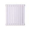 Yunqige customized piece for home exposed plumbing steel wall-mounted steel two-column vertical central heating whole-house heating manufacturer direct sales thickened anti-corrosion medium 606 columns (recommended heating 56