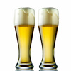 Pasha Paqi beer cup imported blown lead-free glass draft beer cup large capacity beverage cup 520ML two pack 42126