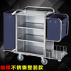 Yingyao linen cart hotel double-sided hotel cleaning cart cleaning cart guest room stainless steel cart multi-function cart steel-wood double-sided linen cart