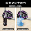 SUPOR horizontal vacuum cleaner 22KPa household large suction carpet cleaning high-power pet household vacuum cleaner small with one-button cord retraction VCC37A-13