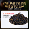 Runhu Tea Jinjunmei Genuine Wuyi Black Tea Special Grade Nourishing Stomach Drink Yourself 2025 New Tea Canned Bulk 100g